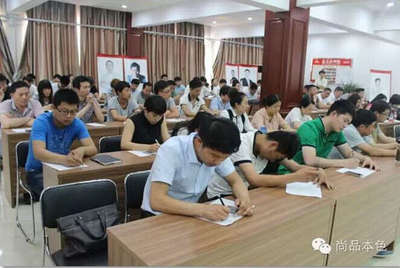 聚力賦能，共贏未來——尚品本色6.27“尚工廠·品鑒惠”動(dòng)員交流會(huì)圓滿舉行