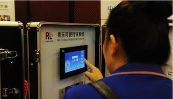 中國(guó)安防服務(wù)聯(lián)盟驚艷亮相合肥，引領(lǐng)安全系統(tǒng)監(jiān)控服務(wù)新標(biāo)桿